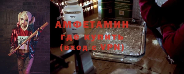 гашиш Покачи