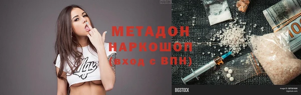 амф Алексеевка