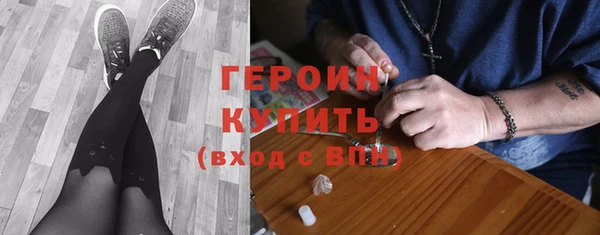 гидропоника Арсеньев