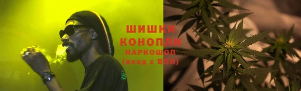 кокаин премиум Аркадак