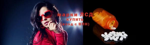 гидропоника Арсеньев