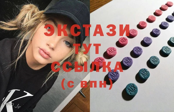 круглые Алексин