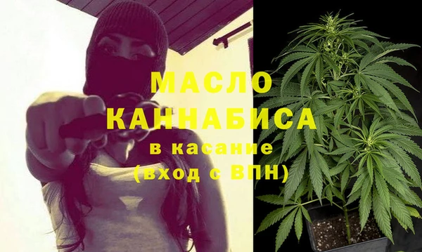 кокаин премиум Аркадак