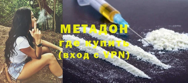 PSILOCYBIN Абаза
