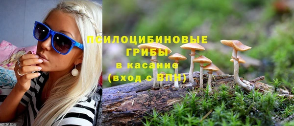 герыч Покров