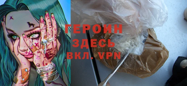 гидропоника Арсеньев