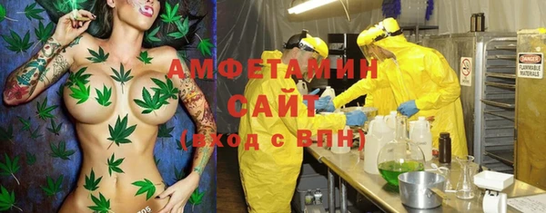 кокаин премиум Аркадак