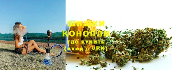 Альфа ПВП Покровск