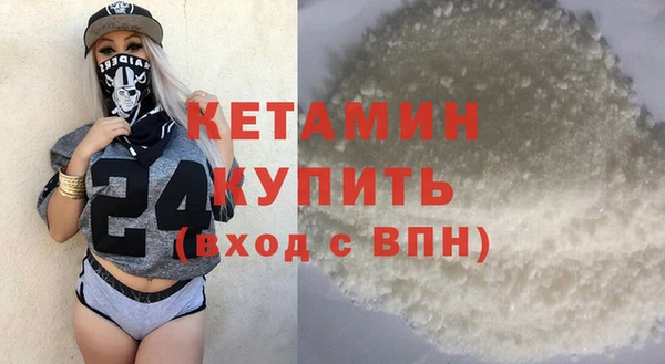 герыч Покров