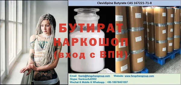 ECSTASY Алзамай