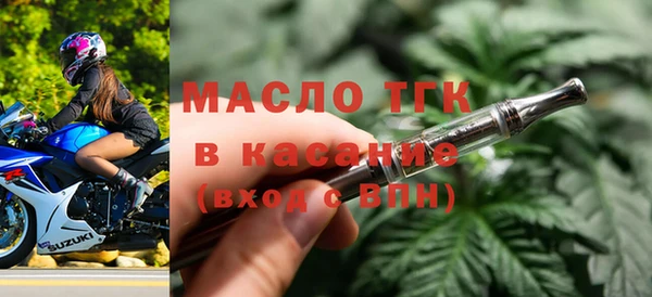 гашиш Покачи