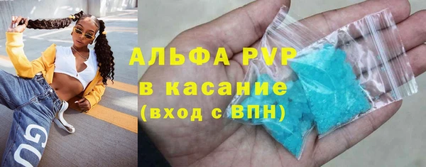 гидропоника Арсеньев