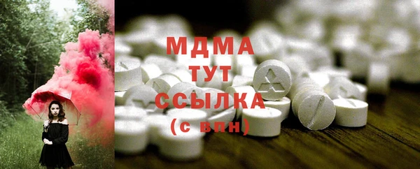 круглые Алексин
